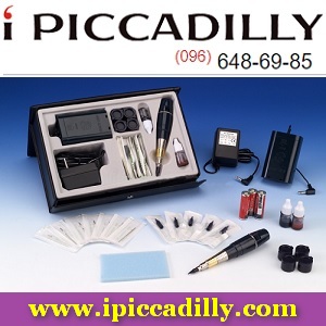New    2018  ipiccadilly -  1