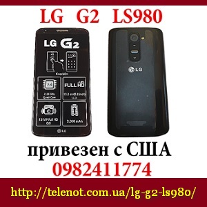 NEW   LG G2 Ls980 32 Gb   -  1