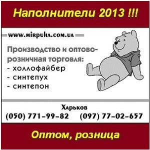 New  2013     -  1