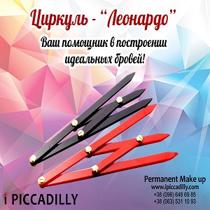 New 2016 ������� ��� ������ �������� ������� - ����������� 1