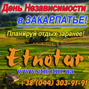 New 2017 ���� ������������� ���������� ���� - ����������� 1