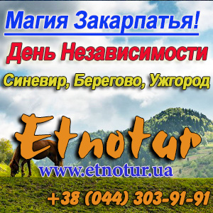 New 2017 ����� ���������� ���� ������������� - ����������� 1