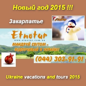 New tours   2015    -  1