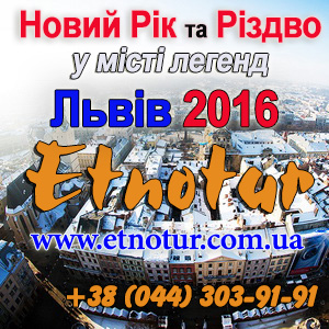 New tours ����� ��� 2016 � ������ � �����. ������� - ����������� 1