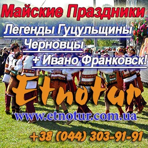 New ��� 2017 ������� ���������� �����-��������� �������� - ����������� 1