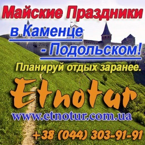 New ��� 2017 ��������� ������ ������� �������-���������� - ����������� 1