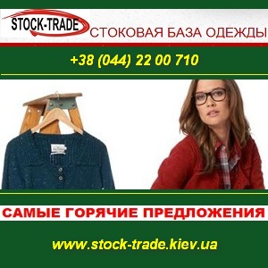 New ���� 2013. �������� ������ � ����� 2013 �����. ���� - ����������� 1