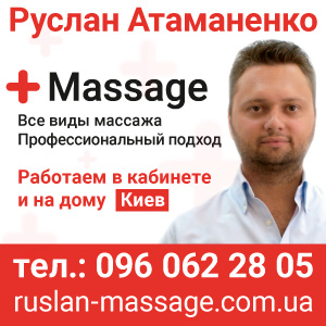 New ���� 2018. ��� ���� ������� ��������������� - ����������� 1