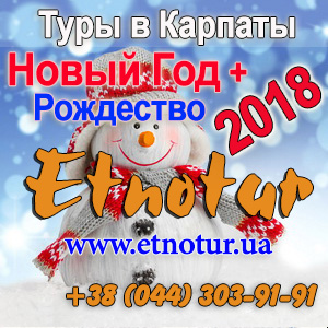 New ���� 2018 ������� ����� ��� � ��������� - ����������� 1