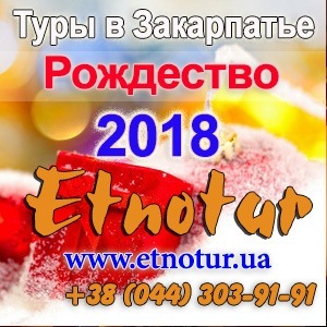 New ���� 2018 ���������� �� ��������� ������� - ����������� 1