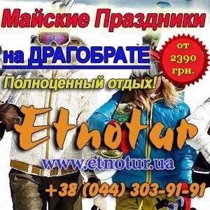 New ������� 2019 ������� ���������� ��������� - ����������� 1