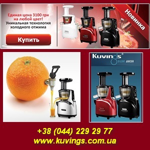 NEW �������� ������������� 2013. ����� 3100 ���. - ����������� 1