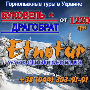 New ���������� ����������� ���� �� �������� 2016 - ����������� 1