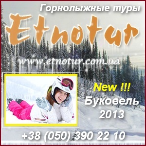 New ����������� ���� 2013 �� ��������. - ����������� 1