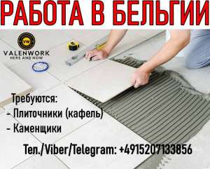 O 3000 ur.   . . -  1