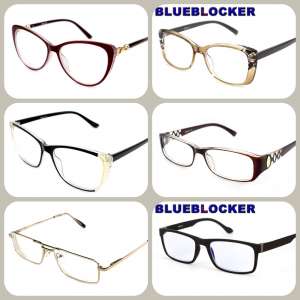 Oftalmic � �������, �����, �����������, ������ ���� - ����������� 1