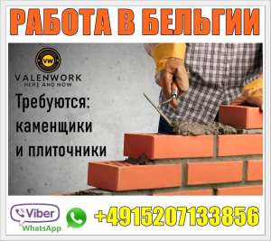 O� 3000 EUR. ��e������ ���e����� � ����o����� �� ���o�y � �e�����. - ����������� 1