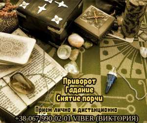 O����� ������� � ���������� ������. ��������� � ������ �����. - ����������� 1