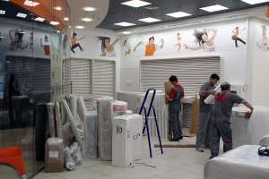 O������ �������� � ����������� ���� � ������� - ����������� 1