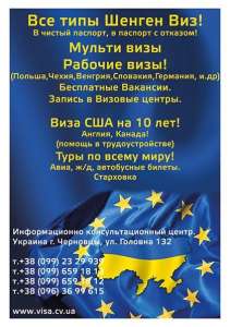 Pa����� � ������ ���� ��� ����! - ����������� 1