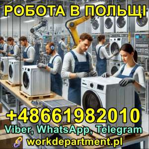 Poo  o, oo. oo ooo . -  1