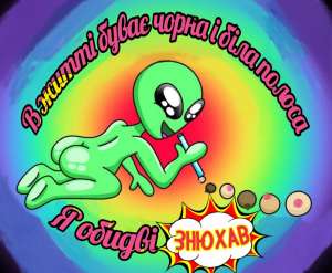 popec,y,Co,Aa,,,e,e,a,e -  1