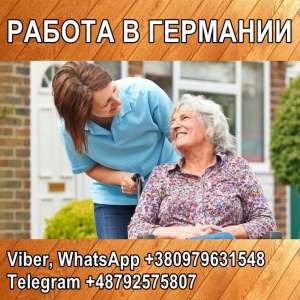 P��o�� c�����o�. ��p����� 1500 EUR/��c��. - ����������� 1