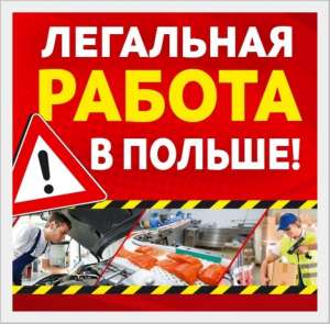 P����� � ������, �������� � ��������, ��������, c ��p����� �c������� - ����������� 1