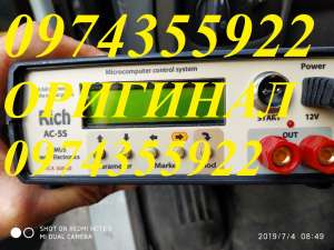 RICH A-5CS �������, ������ ��� ����� ���� - ����������� 1