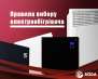 RODA -    -  , , , ,   -  2