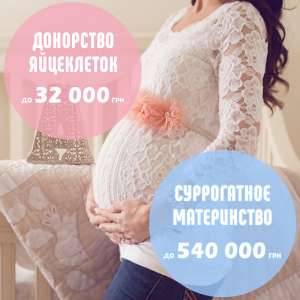 Schastematerinstva. .  -  1