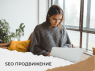 SEO ����������� ����� � Google � ������ - ����������� 1