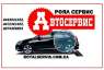   : Skoda Fabia  .  Volkswagen Polo   .