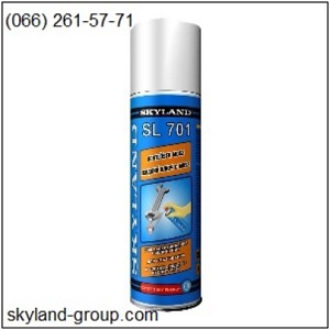 Skyland SL 701 ������ ���� � ��S2 ������ WD 40 - ����������� 1