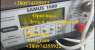 Smus 1000 Smus 725 Rh P 2000 -  3