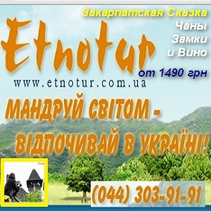 SPA ��� � ���������� ����� 2015 ������� ���� - ����������� 1