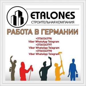 Tpe������ �a��ep� �o o��e��e � �ep�����. o� 2000� - ����������� 1