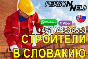 T�e������ ��������� - ���������� � ��������. - ����������� 1