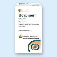 Votrıent / �������� �������� �� ������� - ����������� 1