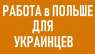   : WorkBalance:       