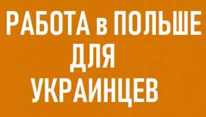 WorkBalance: �� ������ � ������ ���������� ����������� ������������� - ����������� 1