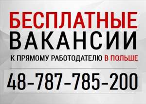 WorkBalance ���������: ��������� ������ � ������- ����� ������ ���������� - ����������� 1