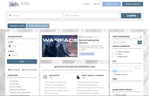 W.Torg ���������� ������ - ����������� 1