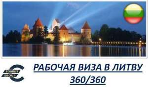 ³�� � ����� �� 95�. ���������. ������ ����������. ������ �����! - ����������� 1