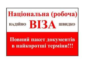 ³��! ������ � ������! - ����������� 1