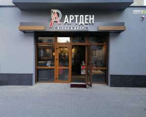 ³��� �� ���� �� ��������� ������ - ����������� 1