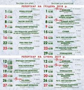 ³������� ������ ������� ���������� ������ �. ������. - ����������� 1