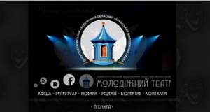 ³������� ������� ���������� ������ � ��������. �. ������. - ����������� 1