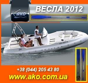 ¸��� ��� ����� � �������. ��������, ������ �������. - ����������� 1