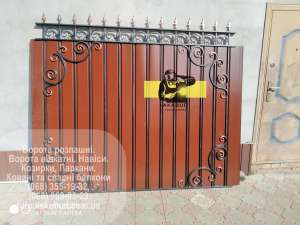 �'���� �����. �������� ������. ������ �������. ����������� ������. - ����������� 1